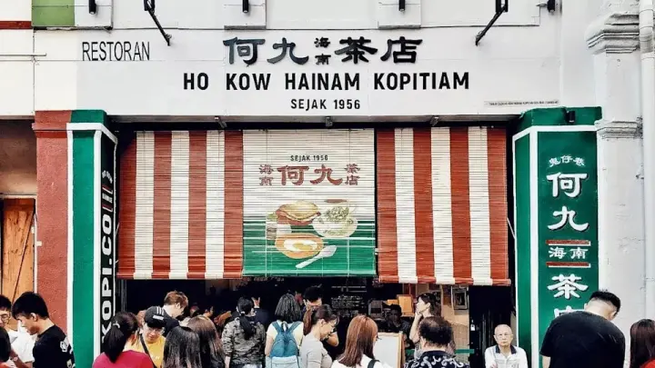 The Legacy of the Kopitiam: An Honest Review of Ho Kow Hainan Kopitiam Kuala Lumpur
